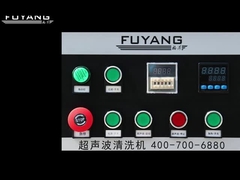 líquido de limpeza ultrassônico do motor industrial solvente de 2400w SUS304 192 litros