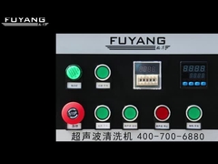 Tanque ultrassônico do litro quatro do líquido de limpeza 96 das peças de automóvel do motor de automóveis